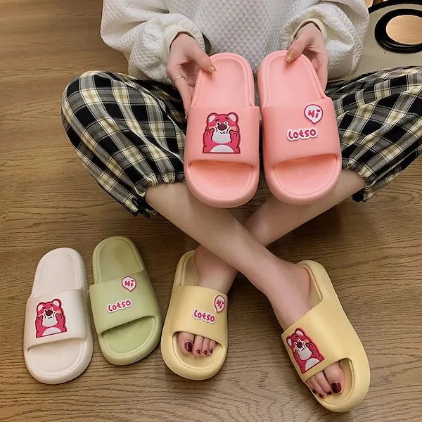 新品】クロミちゃん ルームシューズ スリッパ 小さから