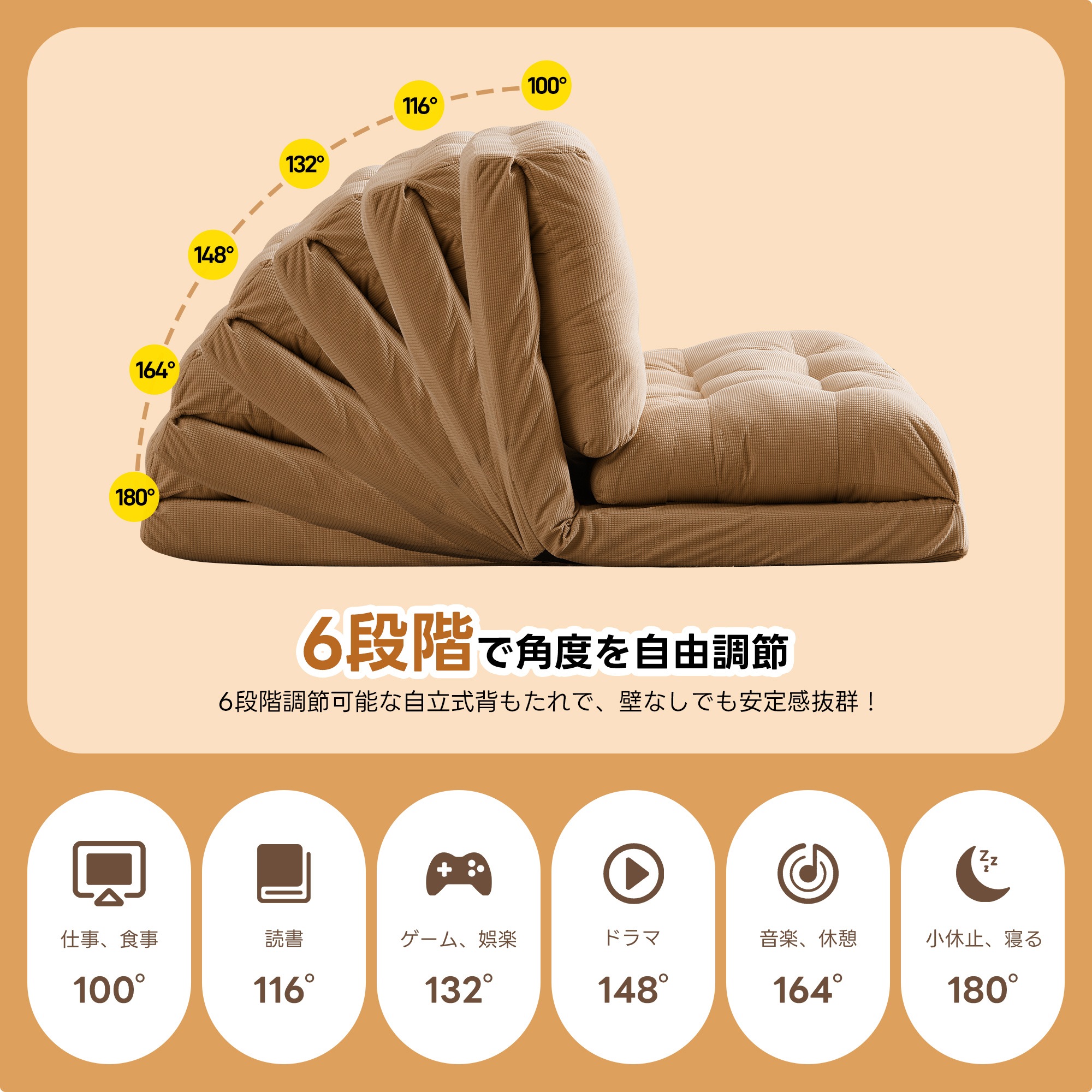 ソファーベッド ソファベッド ローソファー 2人掛け マルチに使える