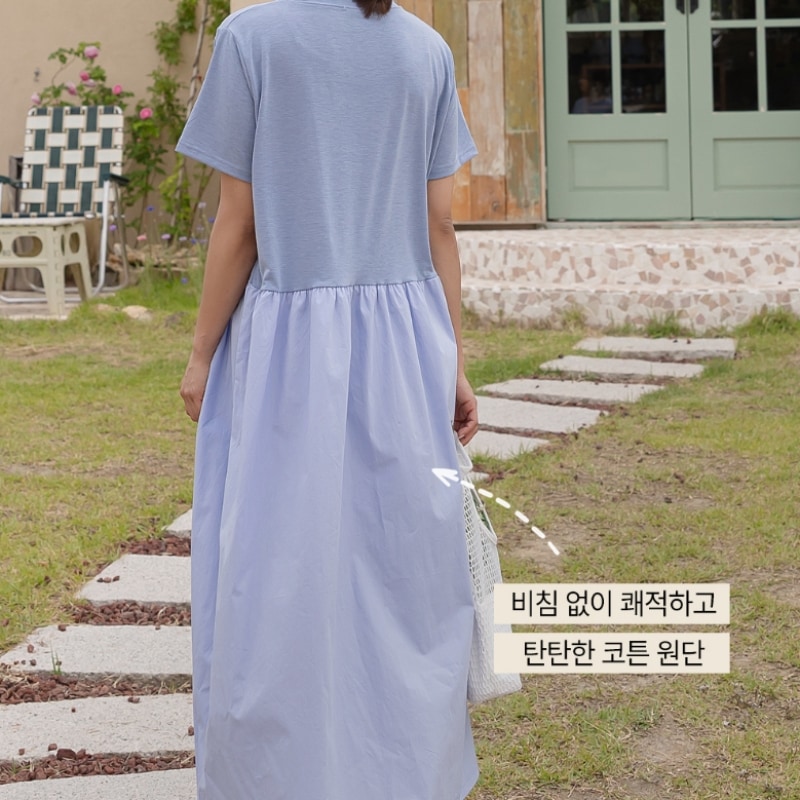 (Elysia) ネイサンカラーフレア半袖ワンピース (Elysia) ネイサンカラーフレア半袖ワンピース