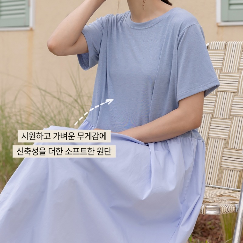 (Elysia) ネイサンカラーフレア半袖ワンピース (Elysia) ネイサンカラーフレア半袖ワンピース