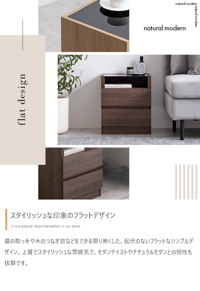 ブラックガラス天板 ナイトテーブル 幅35cm コンパクト 省スペース 引出し収納 ブラックガラス天板 ナイトテーブル 幅35cm コンパクト 省スペース 引出し収納