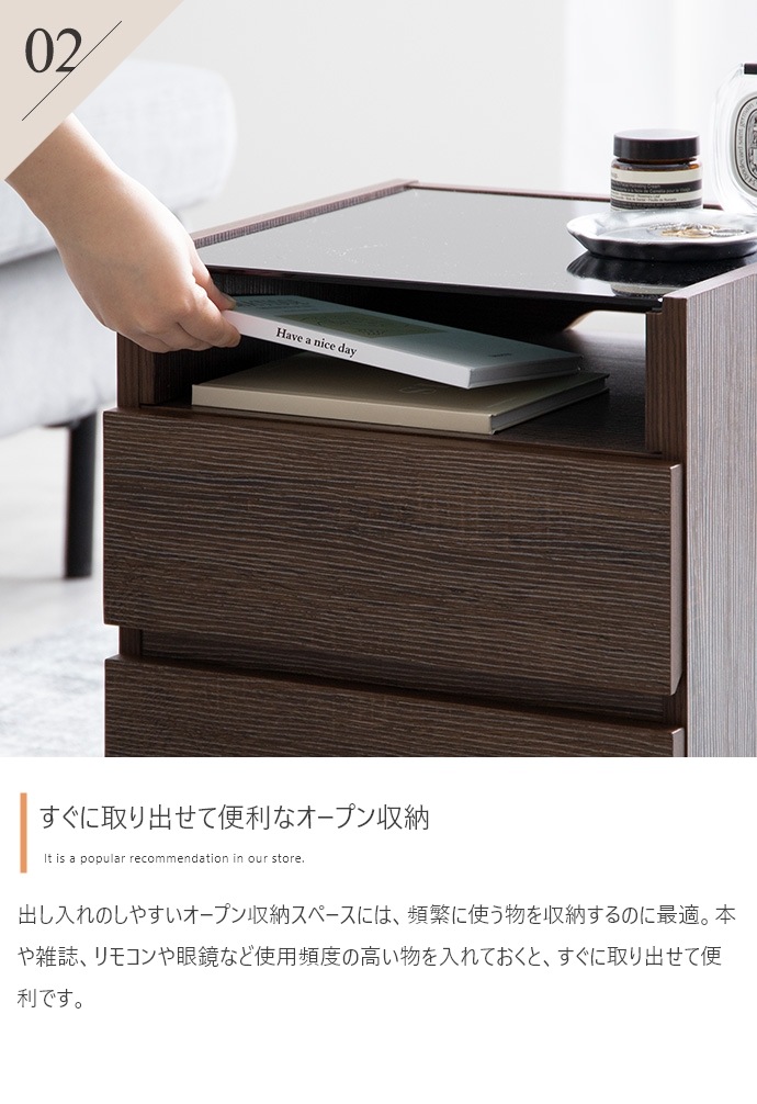 ブラックガラス天板 ナイトテーブル 幅35cm コンパクト 省スペース 引出し収納 ブラックガラス天板 ナイトテーブル 幅35cm コンパクト 省スペース 引出し収納