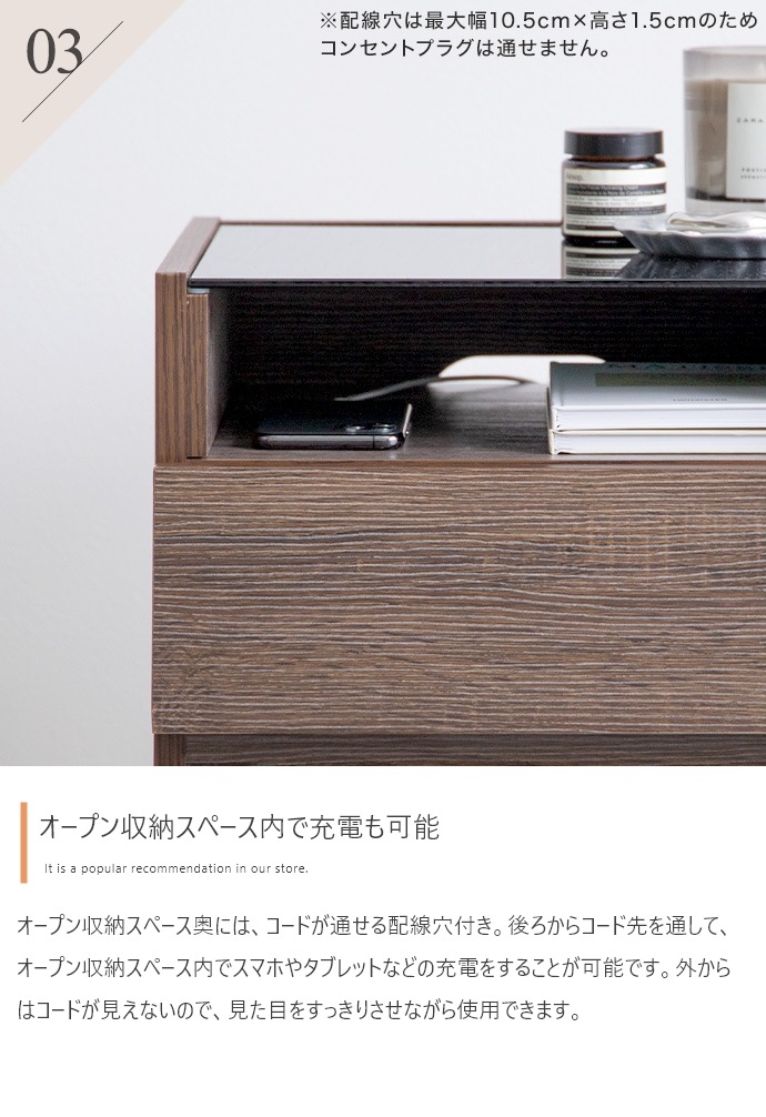 ブラックガラス天板 ナイトテーブル 幅35cm コンパクト 省スペース 引出し収納 ブラックガラス天板 ナイトテーブル 幅35cm コンパクト 省スペース 引出し収納