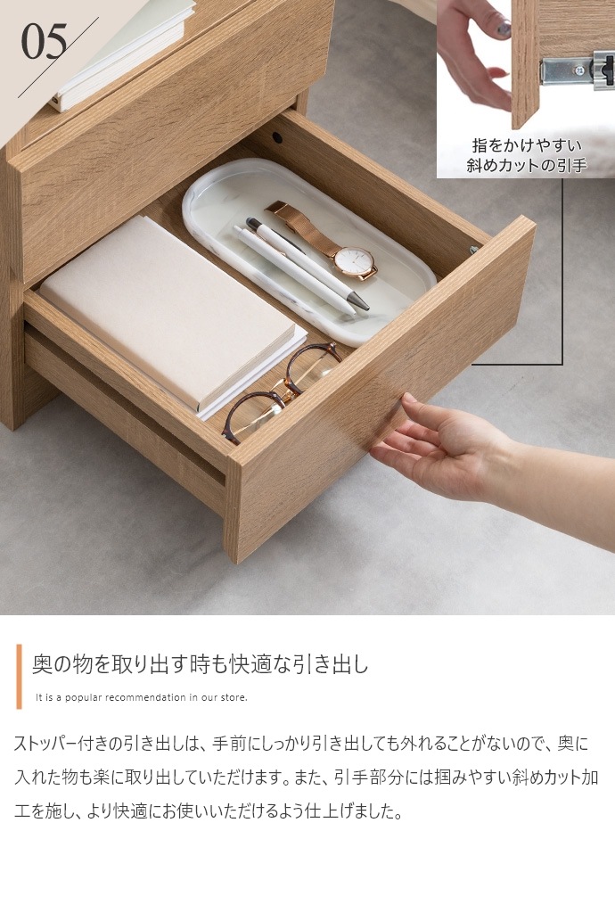 ブラックガラス天板 ナイトテーブル 幅35cm コンパクト 省スペース 引出し収納 ブラックガラス天板 ナイトテーブル 幅35cm コンパクト 省スペース 引出し収納