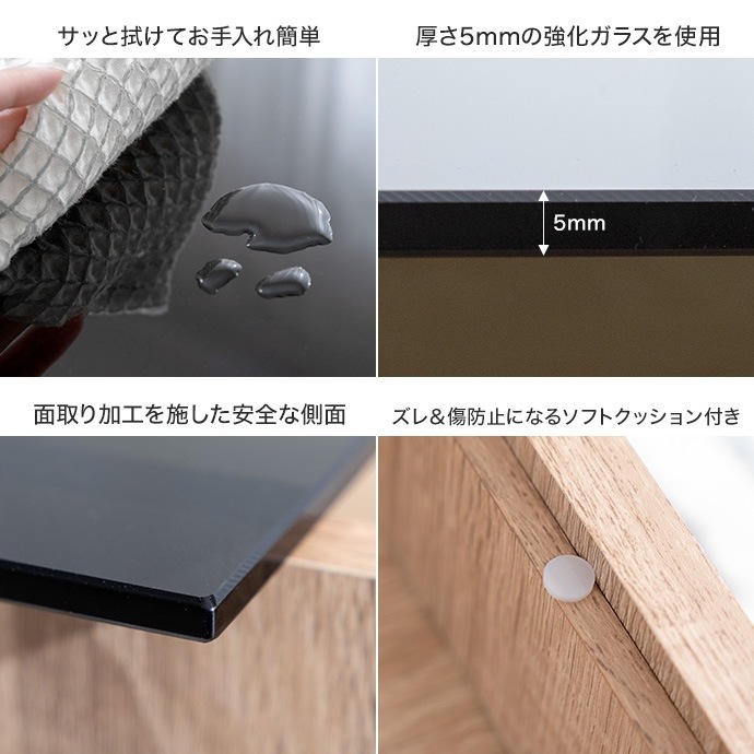 ブラックガラス天板 ナイトテーブル 幅35cm コンパクト 省スペース 引出し収納 ブラックガラス天板 ナイトテーブル 幅35cm コンパクト 省スペース 引出し収納