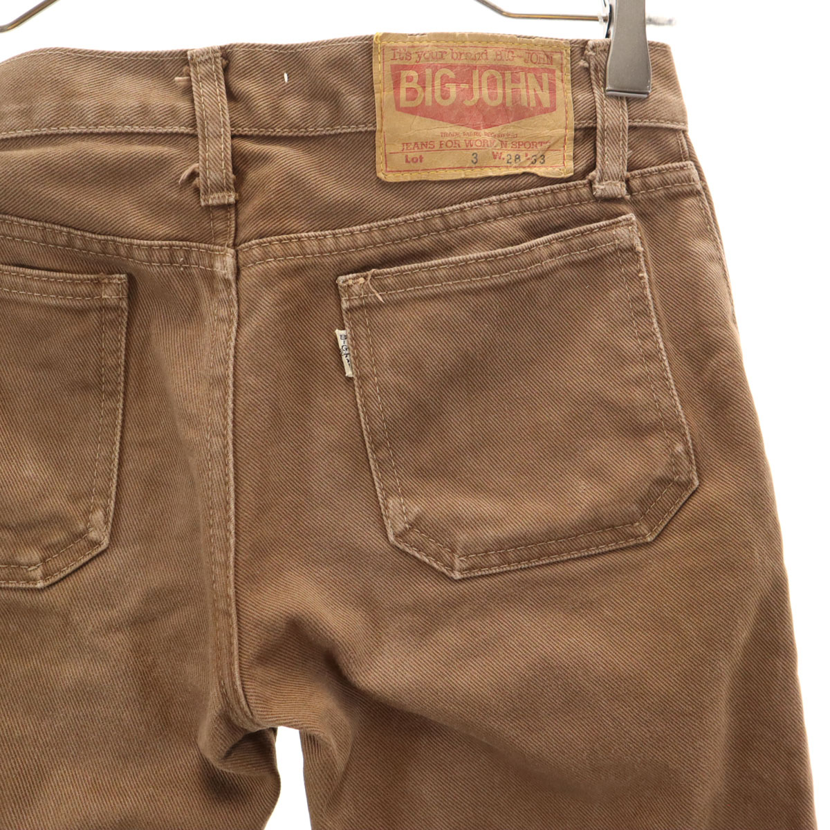 70s 80s ヴィンテージ ブーツカットパンツ W28 ブラウン フレア ベルボトム レディース 古着 70s 80s ヴィンテージ ブーツカットパンツ W28 ブラウン フレア ベルボトム レディース 古着