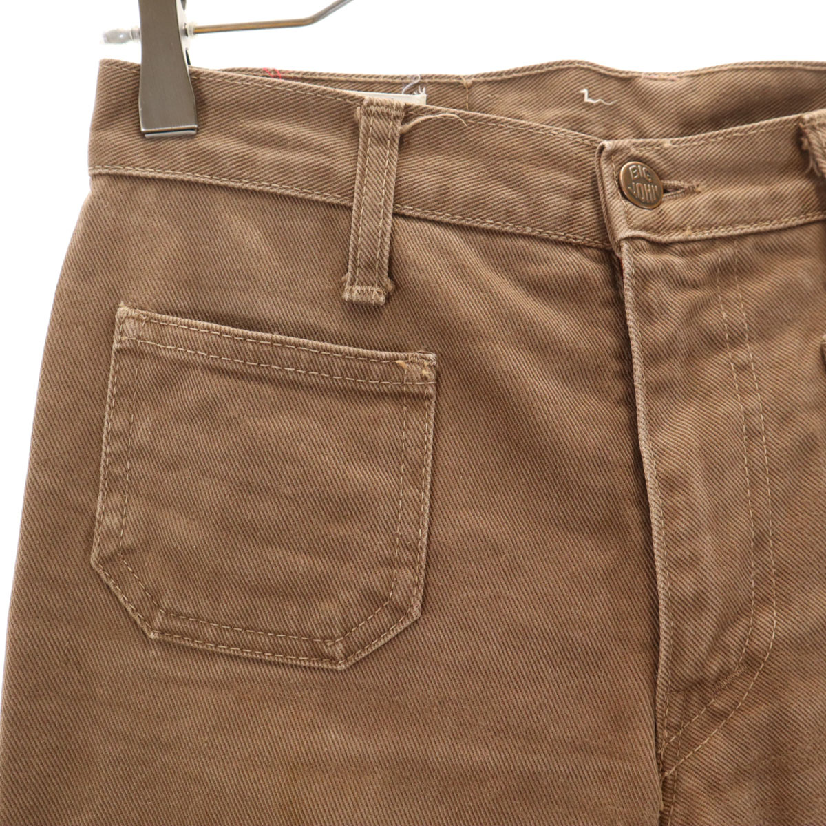 70s 80s ヴィンテージ ブーツカットパンツ W28 ブラウン フレア ベルボトム レディース 古着 70s 80s ヴィンテージ ブーツカットパンツ W28 ブラウン フレア ベルボトム レディース 古着