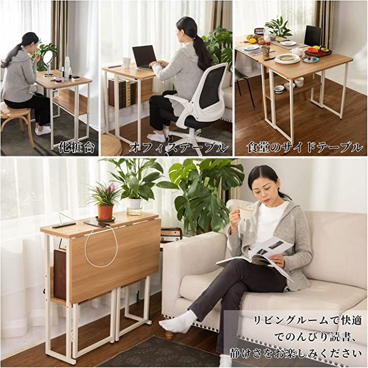 折りたたみデスク 多機能 テーブル 省スペース机 折り畳みコンパクデスク( 木の色, 多機能テーブル) 折りたたみデスク 多機能 テーブル 省スペース机 折り畳みコンパクデスク( 木の色, 多機能テーブル)