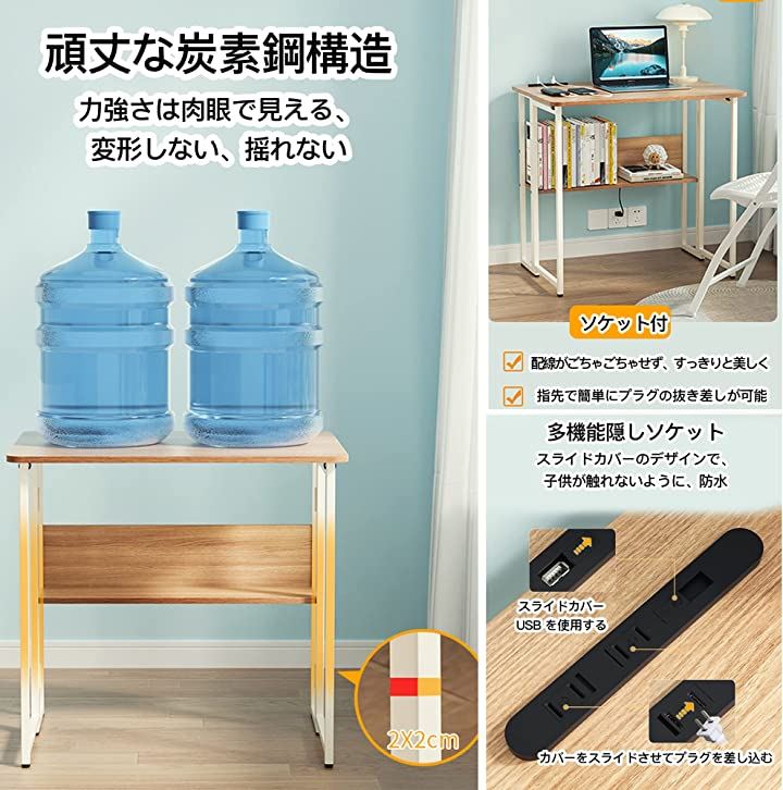 折りたたみデスク 多機能 テーブル 省スペース机 折り畳みコンパクデスク( 木の色, 多機能テーブル) 折りたたみデスク 多機能 テーブル 省スペース机 折り畳みコンパクデスク( 木の色, 多機能テーブル)