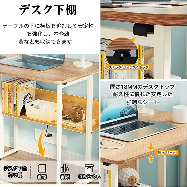 折りたたみデスク 多機能 テーブル 省スペース机 折り畳みコンパクデスク( 木の色, 多機能テーブル) 折りたたみデスク 多機能 テーブル 省スペース机 折り畳みコンパクデスク( 木の色, 多機能テーブル)