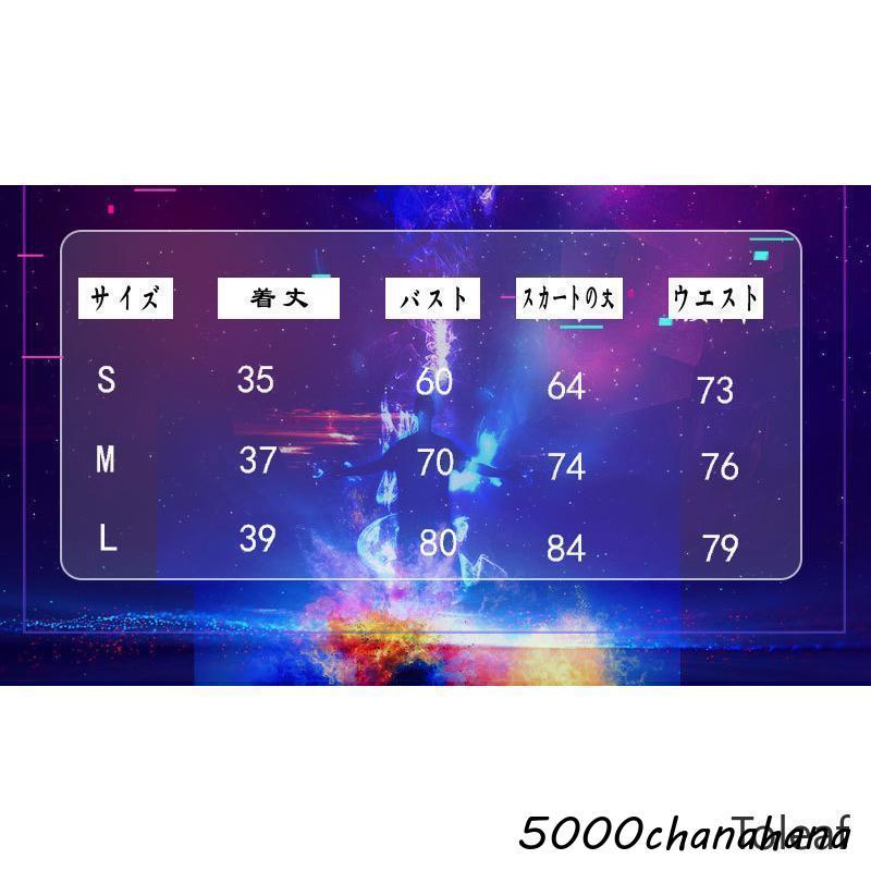 女性用 軍服 婦人警官 子供衣装 ハロウィーン 衣装 ポリスマン コスチューム 衣装 コスプレ ポリスウーマン 警察官 大人 [本日のセール]SL