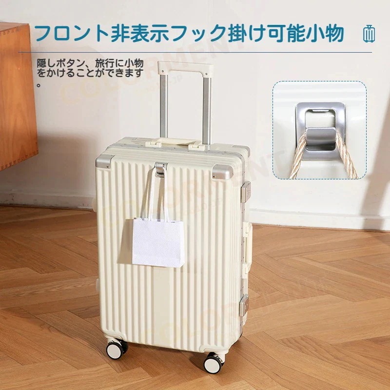 hot!!!スーツケース 機内持ち込み Sサイズ Mサイズ TSA 軽量 小型 2泊3日 キャリーバッグ USBポート カップホルダー フック付き 静音 キャリーケース 出張 hot!!!スーツケース 機内持ち込み Sサイズ Mサイズ TSA 軽量 小型 2泊3日 キャリーバッグ USBポート カップホルダー フック付き 静音 キャリーケース 出張