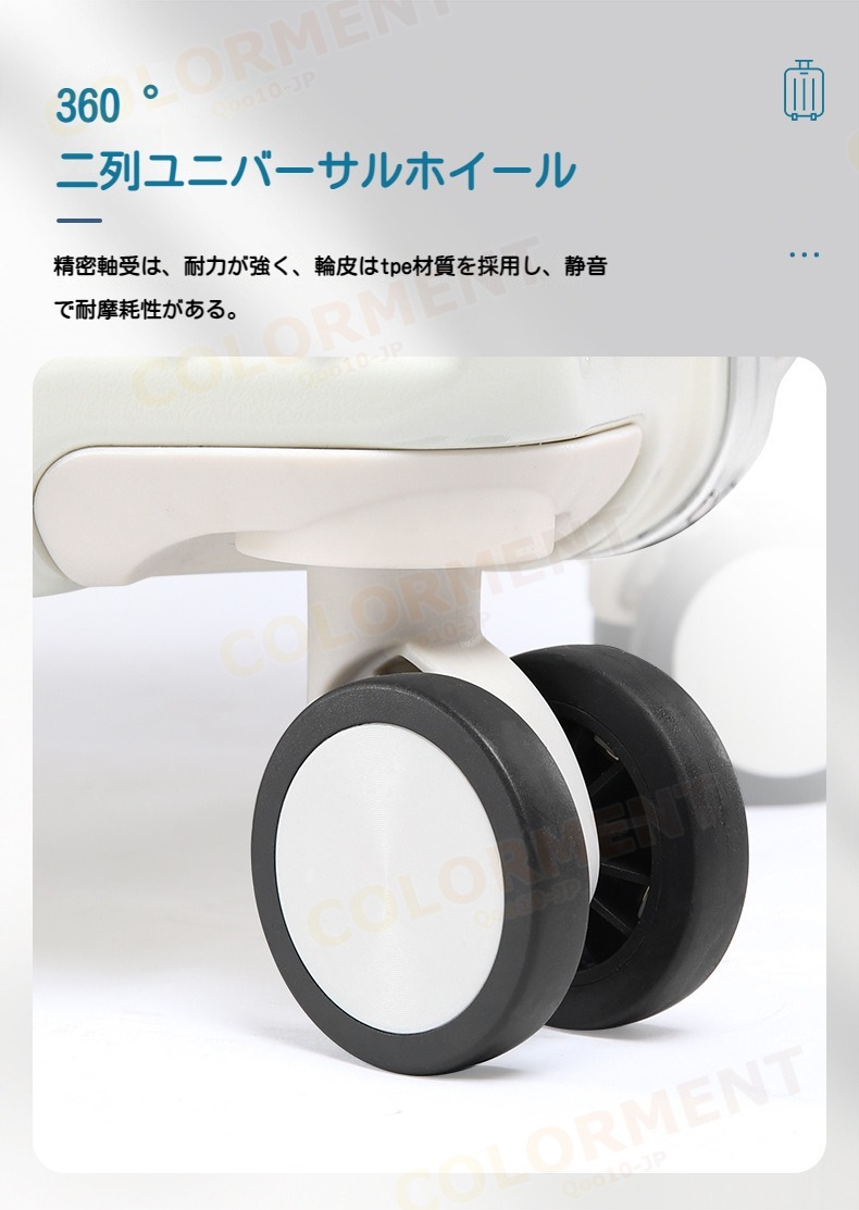 hot!!!スーツケース 機内持ち込み Sサイズ Mサイズ TSA 軽量 小型 2泊3日 キャリーバッグ USBポート カップホルダー フック付き 静音 キャリーケース 出張 hot!!!スーツケース 機内持ち込み Sサイズ Mサイズ TSA 軽量 小型 2泊3日 キャリーバッグ USBポート カップホルダー フック付き 静音 キャリーケース 出張