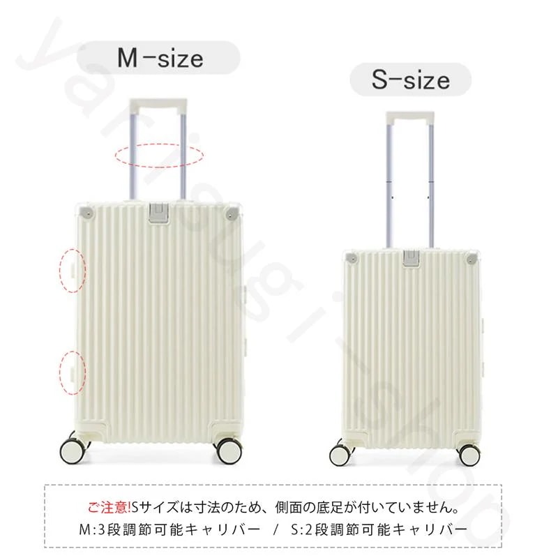 hot!!!スーツケース 機内持ち込み Sサイズ Mサイズ TSA 軽量 小型 2泊3日 キャリーバッグ USBポート カップホルダー フック付き 静音 キャリーケース 出張 hot!!!スーツケース 機内持ち込み Sサイズ Mサイズ TSA 軽量 小型 2泊3日 キャリーバッグ USBポート カップホルダー フック付き 静音 キャリーケース 出張