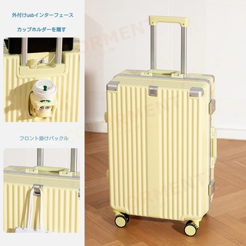 hot!!!スーツケース 機内持ち込み Sサイズ Mサイズ TSA 軽量 小型 2泊3日 キャリーバッグ USBポート カップホルダー フック付き 静音 キャリーケース 出張 hot!!!スーツケース 機内持ち込み Sサイズ Mサイズ TSA 軽量 小型 2泊3日 キャリーバッグ USBポート カップホルダー フック付き 静音 キャリーケース 出張