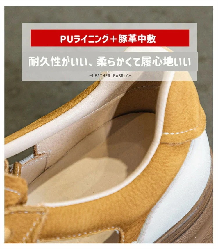 レディース スニーカー サンダル スポーツサンダル 本革 牛革 豚革 コンフォート 5cmヒール 防滑 軽量 クッション性 痛くない 疲れにくい カジュアル 歩きやすい 20代 30代 40代 50代