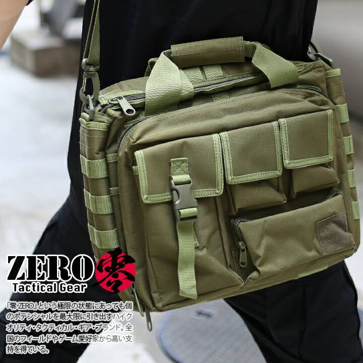 ミリタリー バッグ ブリーフケース メンズ レディース ビジネスバッグ pcバッグ ハンドバッグ ショルダーバッグ 2WAY かっこいい おしゃれ 無地 ミリタリー バッグ ブリーフケース メンズ レディース ビジネスバッグ pcバッグ ハンドバッグ ショルダーバッグ 2WAY かっこいい おしゃれ 無地