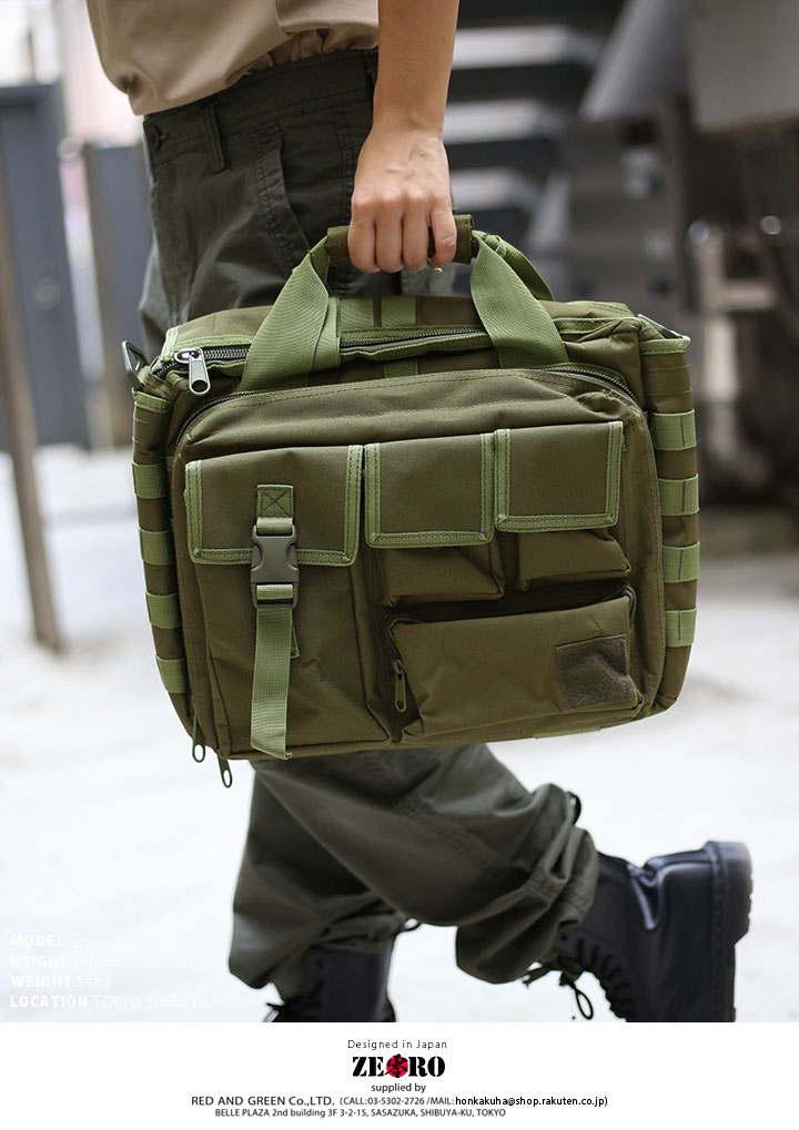 ミリタリー バッグ ブリーフケース メンズ レディース ビジネスバッグ pcバッグ ハンドバッグ ショルダーバッグ 2WAY かっこいい おしゃれ 無地 ミリタリー バッグ ブリーフケース メンズ レディース ビジネスバッグ pcバッグ ハンドバッグ ショルダーバッグ 2WAY かっこいい おしゃれ 無地