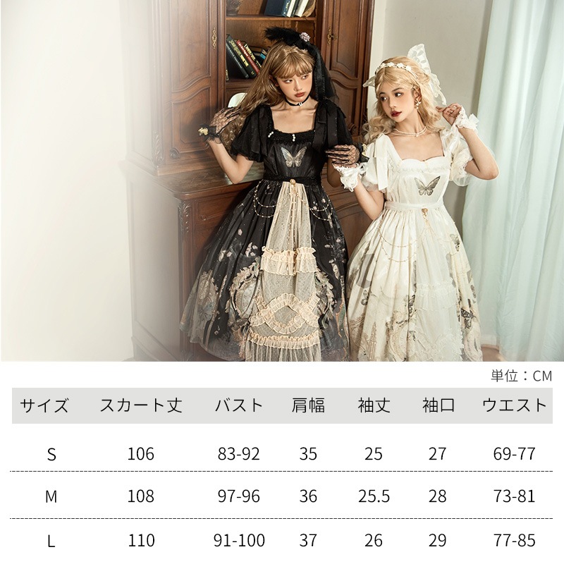 ハロウィン 衣装仮装 レディース ロリータドレス Halloween ドレス ハロウイン仮装 コスチューム コスプレ 大人 ハロウィーン コスプレコスチューム仮装 S/M/L