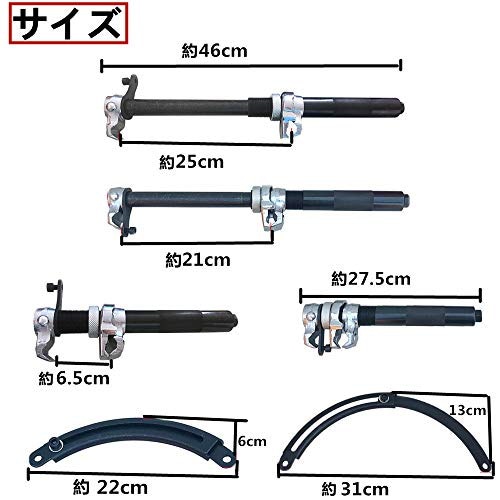 Qoo10] スプリングコンプレッサー 滑り防止付き