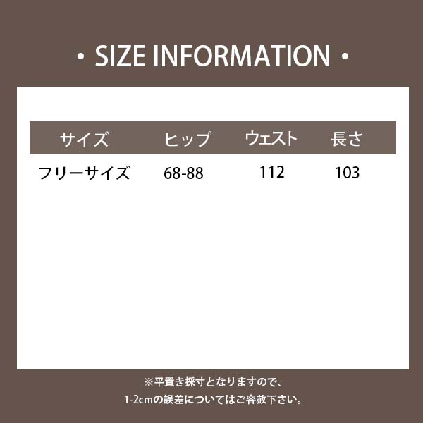 パンツ レディース ロング 秋 新作韓国風 着痩せ おしゃれ ボトムス カジュアル