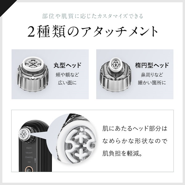 Qoo10] ニップラックス 毛穴洗浄器 水流式 真空吸引 Multi