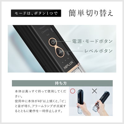 NIPLUX Multi Skin Cleaner 毛穴吸引器 毛穴洗浄 美顔器 Amazon.co.jp: NIPLUX 毛穴吸引器 毛穴洗浄 美顔器 水流式 真空