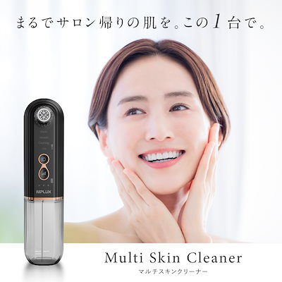 Qoo10] ニップラックス 毛穴洗浄器 水流式 真空吸引 Multi