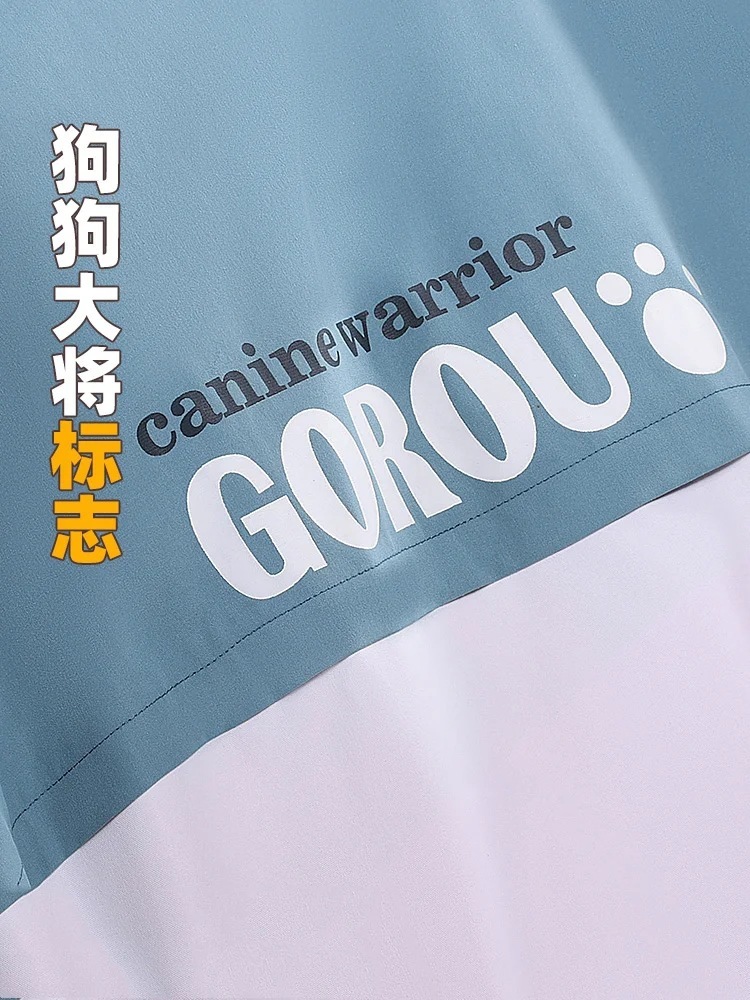 イベント文化祭 クリスマス ハロウィン 仮装 変身 コスチューム 日常服 海祇島軍隊 コスプレ ゴロー Genshin げんしん 原神 スーツ ハロウィン 2024年新作入荷コスプレ イベント文化祭 クリスマス ハロウィン 仮装 変身 コスチューム 日常服 海祇島軍隊 コスプレ ゴロー Genshin げんしん 原神 スーツ ハロウィン 2024年新作入荷コスプレ