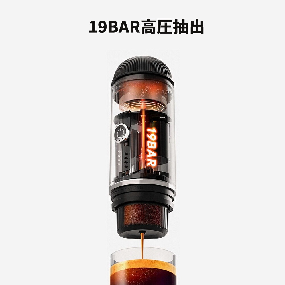 即納 今買いたいが特.壳!コーヒーメーカー 小型 車内USB充電式 省エネ カプセル コーヒー粉対応 加熱機能 エスプレッソマシン コーヒー 家庭用 80ml コーヒーマシン コンパクト プレゼ