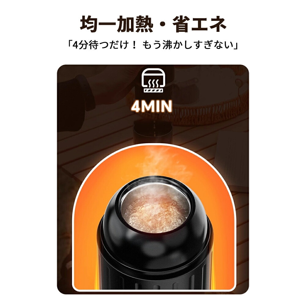 即納 今買いたいが特.壳!コーヒーメーカー 小型 車内USB充電式 省エネ カプセル コーヒー粉対応 加熱機能 エスプレッソマシン コーヒー 家庭用 80ml コーヒーマシン コンパクト プレゼ