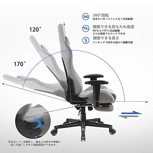 Dowinxゲーミングチェア/オフィスチ : 家具・インテリア 即納日本製