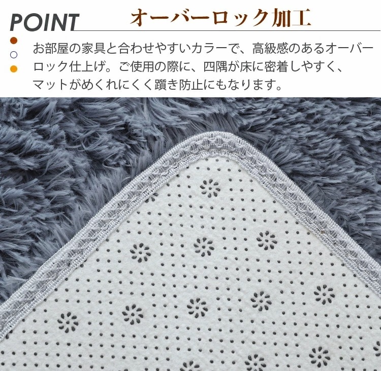 ラグ ラグマット シャギー 絨毯 無地 カーペット 北欧 おしゃれ 洗える 滑り止め 長方形 正方形 大判 ふかふか 柔らかい マット かわいい 室内 暖かい 厚手 長毛 大きめ ナチュラル シンプル ラグ ラグマット シャギー 絨毯 無地 カーペット 北欧 おしゃれ 洗える 滑り止め 長方形 正方形 大判 ふかふか 柔らかい マット かわいい 室内 暖かい 厚手 長毛 大きめ ナチュラル シンプル