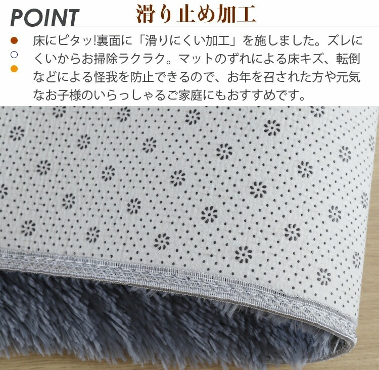 ラグ ラグマット シャギー 絨毯 無地 カーペット 北欧 おしゃれ 洗える 滑り止め 長方形 正方形 大判 ふかふか 柔らかい マット かわいい 室内 暖かい 厚手 長毛 大きめ ナチュラル シンプル ラグ ラグマット シャギー 絨毯 無地 カーペット 北欧 おしゃれ 洗える 滑り止め 長方形 正方形 大判 ふかふか 柔らかい マット かわいい 室内 暖かい 厚手 長毛 大きめ ナチュラル シンプル