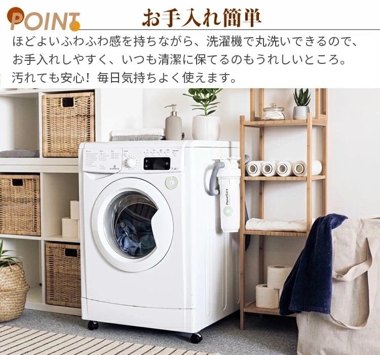 ラグ ラグマット シャギー 絨毯 無地 カーペット 北欧 おしゃれ 洗える 滑り止め 長方形 正方形 大判 ふかふか 柔らかい マット かわいい 室内 暖かい 厚手 長毛 大きめ ナチュラル シンプル ラグ ラグマット シャギー 絨毯 無地 カーペット 北欧 おしゃれ 洗える 滑り止め 長方形 正方形 大判 ふかふか 柔らかい マット かわいい 室内 暖かい 厚手 長毛 大きめ ナチュラル シンプル