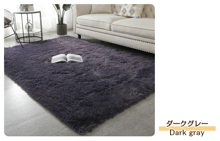 ラグ ラグマット シャギー 絨毯 無地 カーペット 北欧 おしゃれ 洗える 滑り止め 長方形 正方形 大判 ふかふか 柔らかい マット かわいい 室内 暖かい 厚手 長毛 大きめ ナチュラル シンプル ラグ ラグマット シャギー 絨毯 無地 カーペット 北欧 おしゃれ 洗える 滑り止め 長方形 正方形 大判 ふかふか 柔らかい マット かわいい 室内 暖かい 厚手 長毛 大きめ ナチュラル シンプル