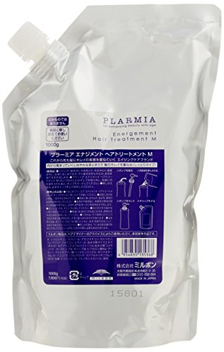 ミルボン プラーミア エナジメント シャンプー 1000ml トリートメントM 1000g 詰め替え