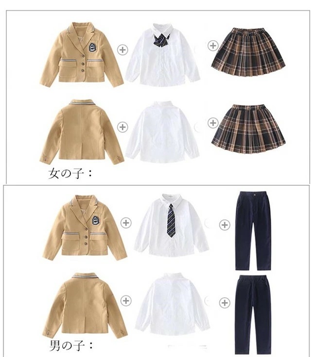 卒業式 スーツ 女の子 男の子 子供スーツ 制服 セットアップ アンズ色 大きいサイズ スーツ スーツ フォーマルスーツ 七五三 小学生 卒業式スーツ 130 140 150 160 170 180 卒業式 スーツ 女の子 男の子 子供スーツ 制服 セットアップ アンズ色 大きいサイズ スーツ スーツ フォーマルスーツ 七五三 小学生 卒業式スーツ 130 140 150 160 170 180