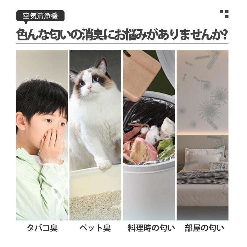 【本日限定】【期間特恵】空気清浄機 加湿器 気化式 超音波 PM2.5 花粉対策 uv除菌 25畳対応 usb 充電式 小型 卓上 4L 大容量 消臭 静音 省エネ 集塵 寝室 家庭用 軽量 2段階調 【本日限定】【期間特恵】空気清浄機 加湿器 気化式 超音波 PM2.5 花粉対策 uv除菌 25畳対応 usb 充電式 小型 卓上 4L 大容量 消臭 静音 省エネ 集塵 寝室 家庭用 軽量 2段階調