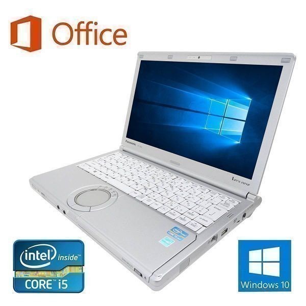A561 富士通 Windows10 PC SSD:240GB メモリー:8GB A561 富士通 Windows10 PC SSD:240GB メモリー:8GB