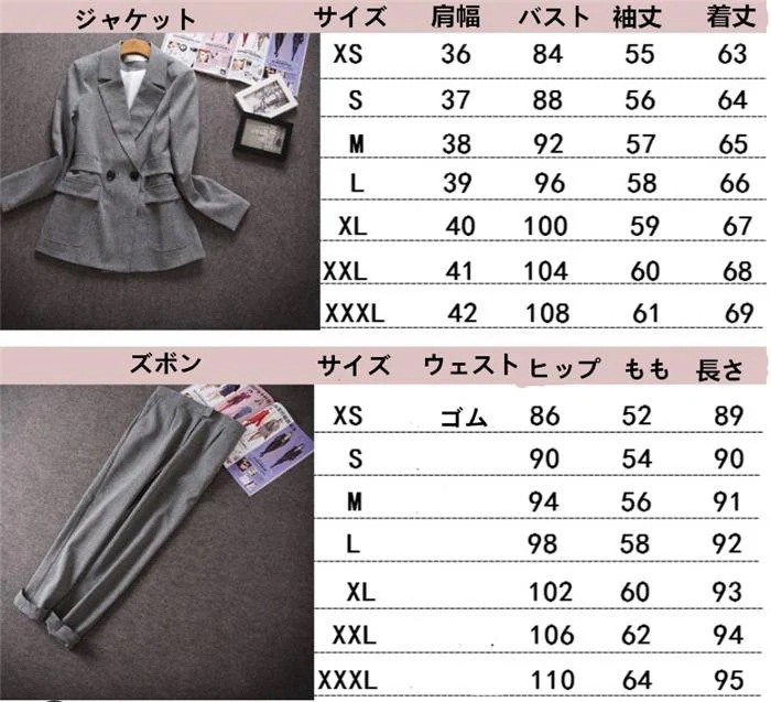 レディース スーツ ビジネススーツ 2点セット セットアップ パンツスーツ 卒業式 卒園式 ママ パンツスーツ フォーマルスーツ 通勤 就活 事務服 オフィス 卒業式 長袖 ロング丈パンツ offic レディース スーツ ビジネススーツ 2点セット セットアップ パンツスーツ 卒業式 卒園式 ママ パンツスーツ フォーマルスーツ 通勤 就活 事務服 オフィス 卒業式 長袖 ロング丈パンツ offic