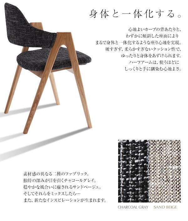 500021715105914 スライド伸縮ダイニングシリ... : 家具・インテリア : 北欧デザイン 安い特価