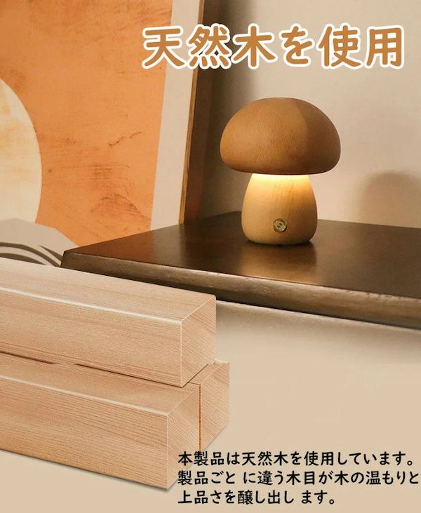 Qoo10] 【期間限定特価】照明 照明器具 卓上ライ