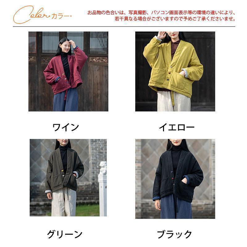 入荷 中綿ジャケット レディース 中綿コート ダウンコート 前開き アウター 無地 カジュアル シンプル 保温 おしゃれ ファション フェミニン