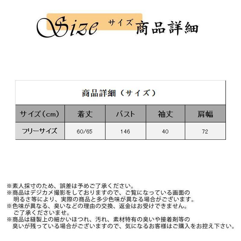 入荷 中綿ジャケット レディース 中綿コート ダウンコート 前開き アウター 無地 カジュアル シンプル 保温 おしゃれ ファション フェミニン