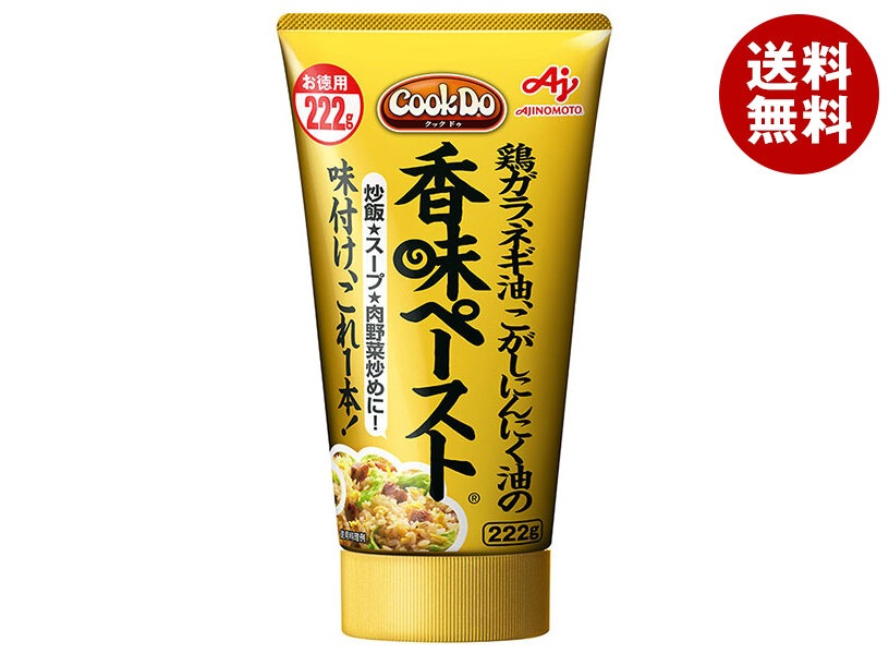 味の素 CookDo(クックドゥ) 香味ペースト 222g＊10個入＊(2ケース)