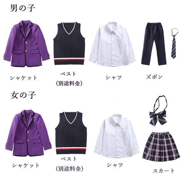 学生服 子供服 韓国風 ピアノ発表会 上下セット 4点セット キッズスーツ キッズフォーマルスーツ 女の子 男の子 女児 小学校 高校生 中学生 制服 ジャケット ブラウス スカート リボン 七五三 学生服 子供服 韓国風 ピアノ発表会 上下セット 4点セット キッズスーツ キッズフォーマルスーツ 女の子 男の子 女児 小学校 高校生 中学生 制服 ジャケット ブラウス スカート リボン 七五三