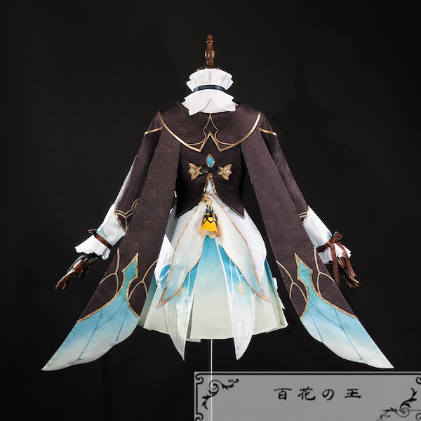 崩壊スターレイル、ホタル衣装(次元依製) Qoo10] 崩壊：スターレイル コスプレ衣装 ホタル