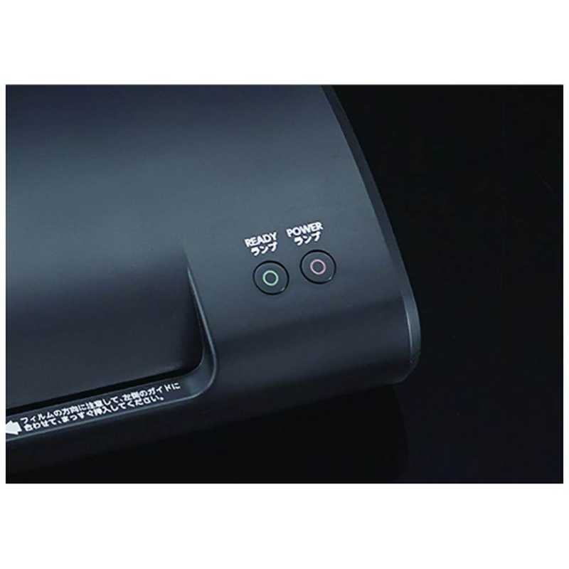 ナカバヤシ パーソナルラミネーター (A3サイズ) HEL-02A3BK ナカバヤシ パーソナルラミネーター (A3サイズ) HEL-02A3BK