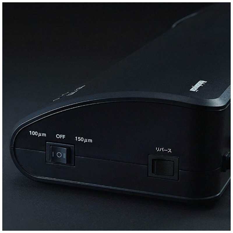 ナカバヤシ パーソナルラミネーター (A3サイズ) HEL-02A3BK ナカバヤシ パーソナルラミネーター (A3サイズ) HEL-02A3BK